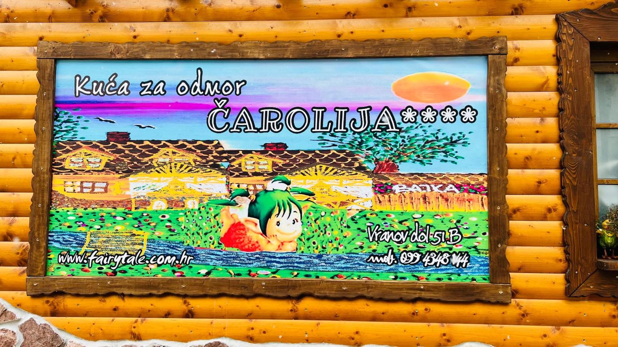 הוילה יאסטרברסקו Kuca Za Odmor Carolija מראה חיצוני תמונה